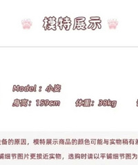 比手还小!勒到窒息!今年的辣妹风究竟有多离谱?