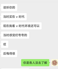 ����ǲ�����װ�Եĺ��