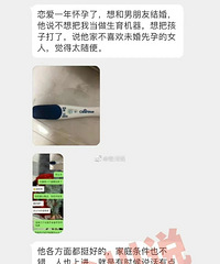 ����һ�껳���ˣ��������������ӣ�ԭ�������Ҳ�ϲ��δ�����е�