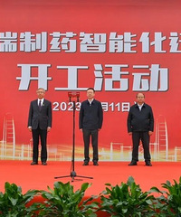 �ϰ��Ͼ������ǲ��ǿ�ʼ����