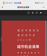 �ϰ��Ͼ������ǲ��ǿ�ʼ����