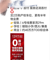 �����·��г�����ô�ˣ���������0�׸�������