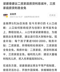 ֧�֣������½��������ͥ������Ϣ���룬������ͥ������Ϣȫ��