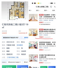 ����ɽ�������н�����ʲô��