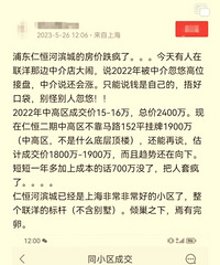 ����ɽ�������н�����ʲô��