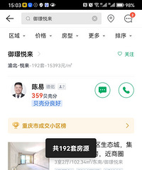 �������������ʲô�����