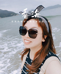 �������ӵ����м�¼���㶫5�캣��5�죬���´����Ϻ���