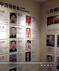 42�и���������ѧ�żһ�԰У����57�и���������ѧ��԰ѧУ