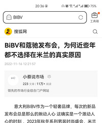 最近DY直播卖货出现两个蹭奢侈品牌热度的服装品牌大家小心钱包