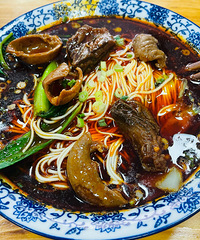 �������ȫڹ���˺��治��������ʺ��ؿ�ζ