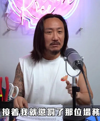 ��saǰ�����������Ȧ��̫��ү��