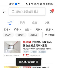 �ոպ�22����