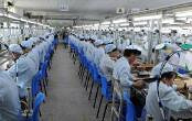 步入中年的你在做什么?我进厂了!