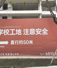 ����̨���Χ�������������������