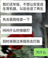 ����һ�껳���ˣ���������������