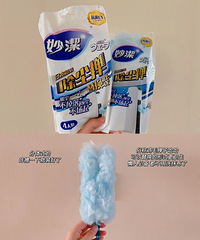 山姆卓越会员2年,分享一些我觉得很好用的日用品和食品!