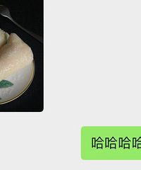 这个盘子还好看,前几天去店里买竟然没货了