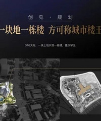 ����!��1000��һ�ף����ƺ����D10��������Ϯ!