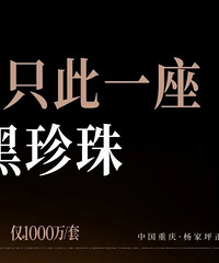 ����!��1000��һ�ף����ƺ����D10��������Ϯ!