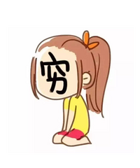 ����һ����ٰ��Ǯ��������Ҫ�Ʋ��ĸо�