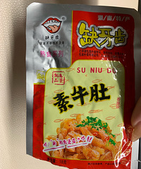 ����һ��̩�㡰��������ʳ��һ���˹��ƶ�����ס