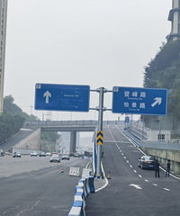 �ǹ�������Ф�ҹ���·