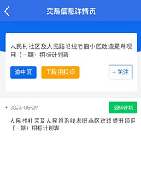 �������ˣ��ҵ�����Сˢǽ��