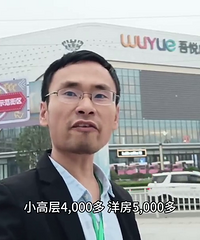 ����2�����������빫԰