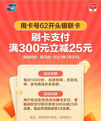 ����Զ���ٻ�618�����ڼ��鿪�����������ܹ���񻶣�