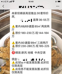 �����̵�����Ҫצ��