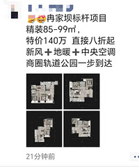 Ƚ�Ұ�Ҳ����ס����