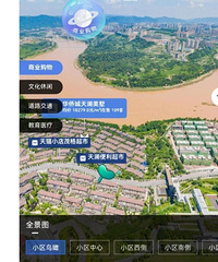 �򷿱�ѡ֮���ȳ�����