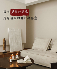 实景案例丨还原185㎡顶跃的自在与禅意