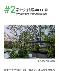 ���������˶��ַ�ʱ��