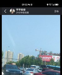 ���̵Ʋ���������Ҳ�����ֳ�ָ�ӣ��ĸ����������