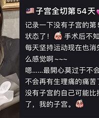 ĳ�����ֲ��г��ӹ������ٽ���Ů�Լ��Ḻ��