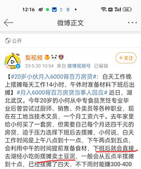 ��̯�������ܵ�