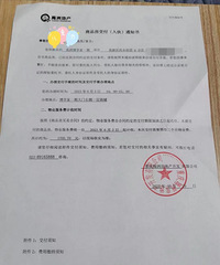 �޲�ѧ�Ҿ�Ȼ��ǰ�˰���ӷ�