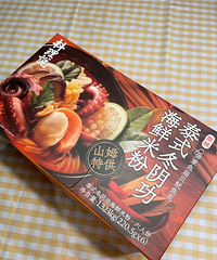 �Ÿ�ɽķ���ף�����׷۳���һ����Ҳ����ع�