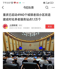 ��˵����ûǮ�ɣ��ɸ������ݱ�Ľ����š�