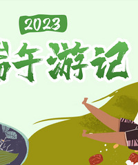 �������6��ˣ�£�Ӯ�ֽ���