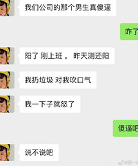 ͬ�����˺󣬹�������ҹ���