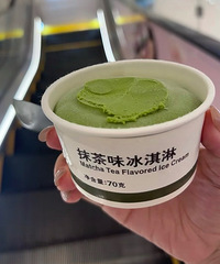 ��ӡ��Ʒ�ı���ܰ����ǳ��ˣ�Ĩ��ζ�Ŀ�������