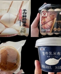 每周逛几次的盒马,好吃不胖清单快收下