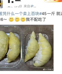 ��������ꣿ�����ļҳ��У�ÿ�ҽ�����ȱ������Ң��������30Ԫ