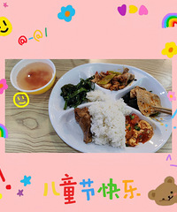 6�³ԳԺȺȲ���ȫ��¼���Ű�����Ҿͳ�����ô��