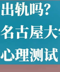 �������𣿲�����˶�˵��׼