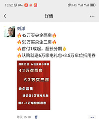 ���̡����������ǹ���С�