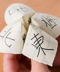 ���ǵ���Щ������λ������������ǵ�ͯ��