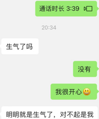 Ů��������֯��ë�²��ÿ������湷�ѣ���̫�������Ҽ������˰�